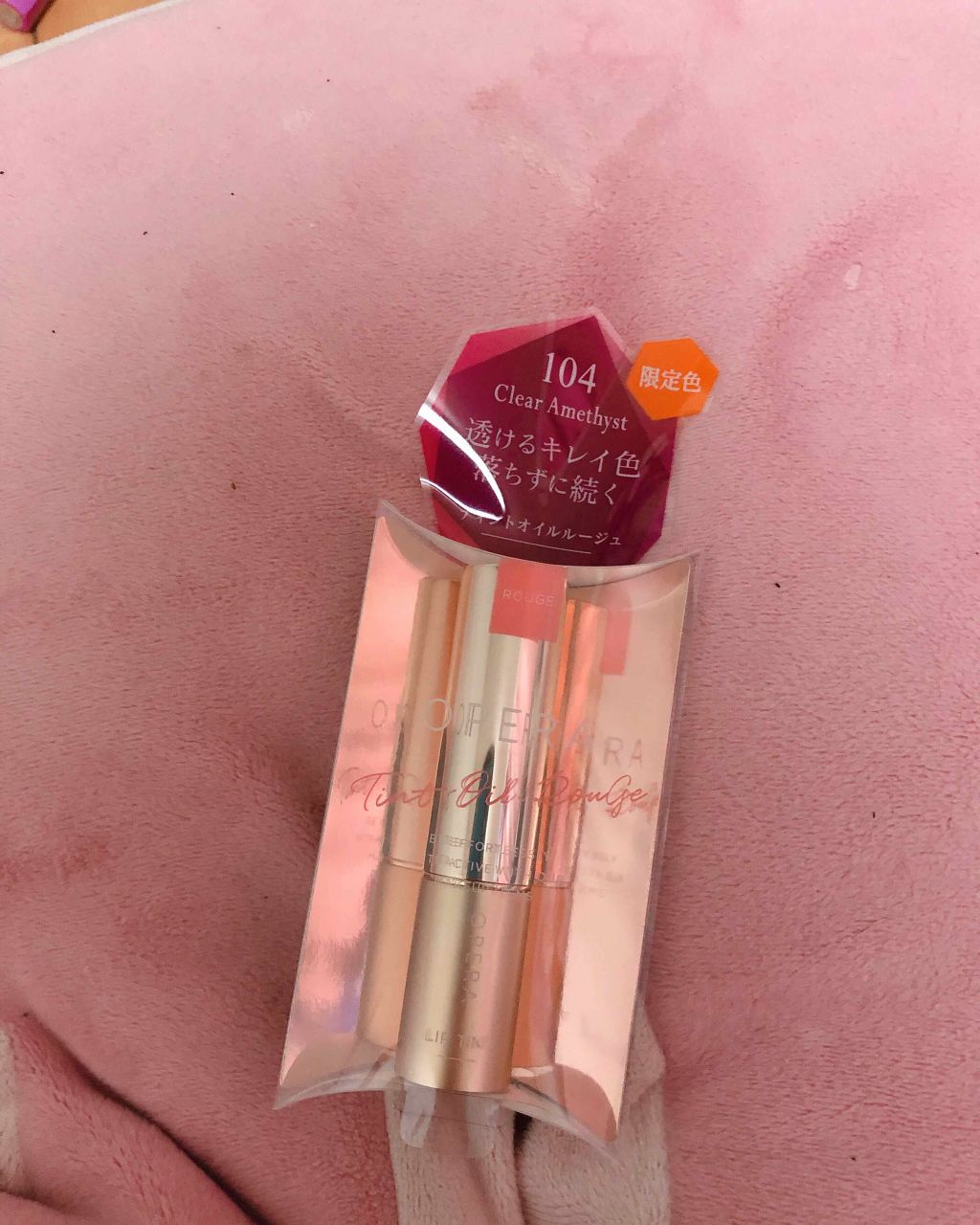 オペラ リップティント N/OPERA/リップティントを使ったクチコミ（1枚目）