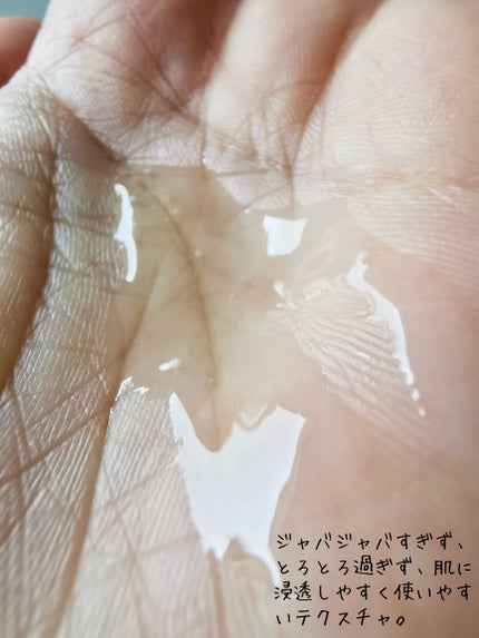 ãã£ãªãŒã« ã¹ã㌠ãšãã»ã³ã¹ ãªã ã©ã€ã ãã€ã¯ã ããŒã·ã§ã³/Dior/åç²§æ°Žã䜿ã£ãã¯ãã³ãïŒ3æç®ïŒ