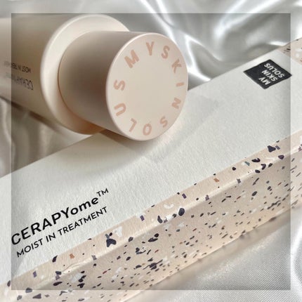 CERAPYome Moist In Treatment/my skin solus/美容液を使ったクチコミ(3枚目)