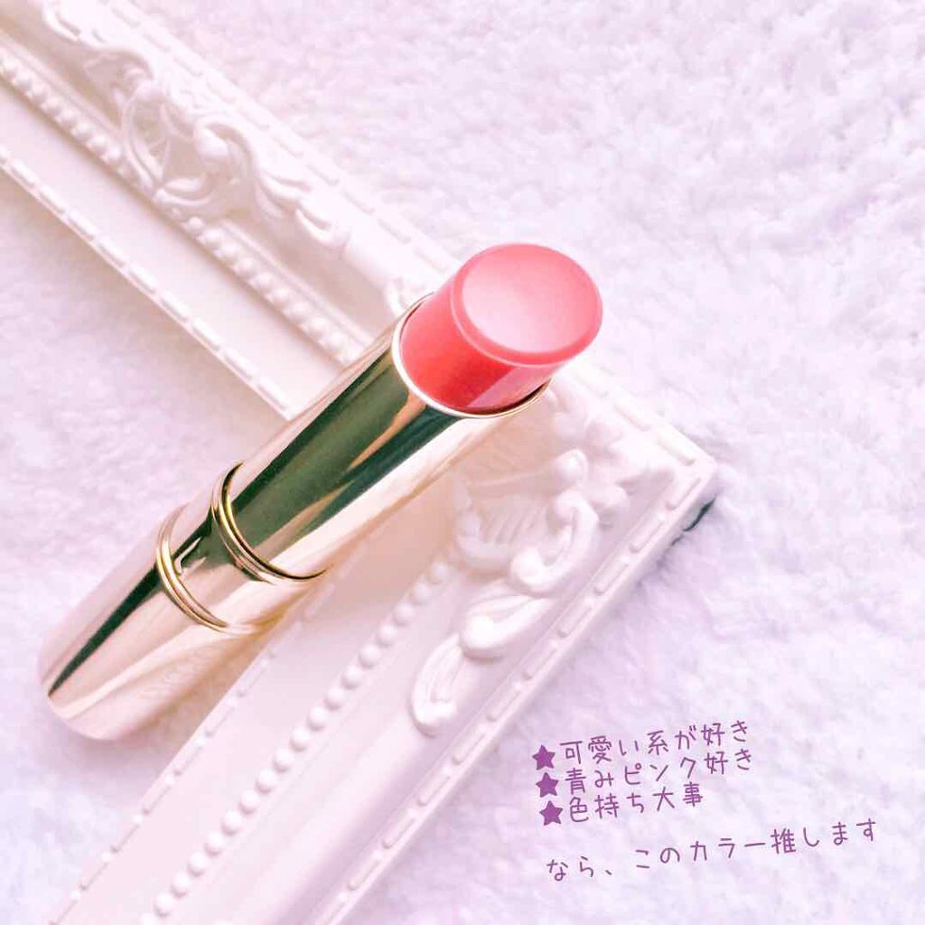 オペラ リップティント N 02 ピンク/OPERA/リップティントを使ったクチコミ（1枚目）