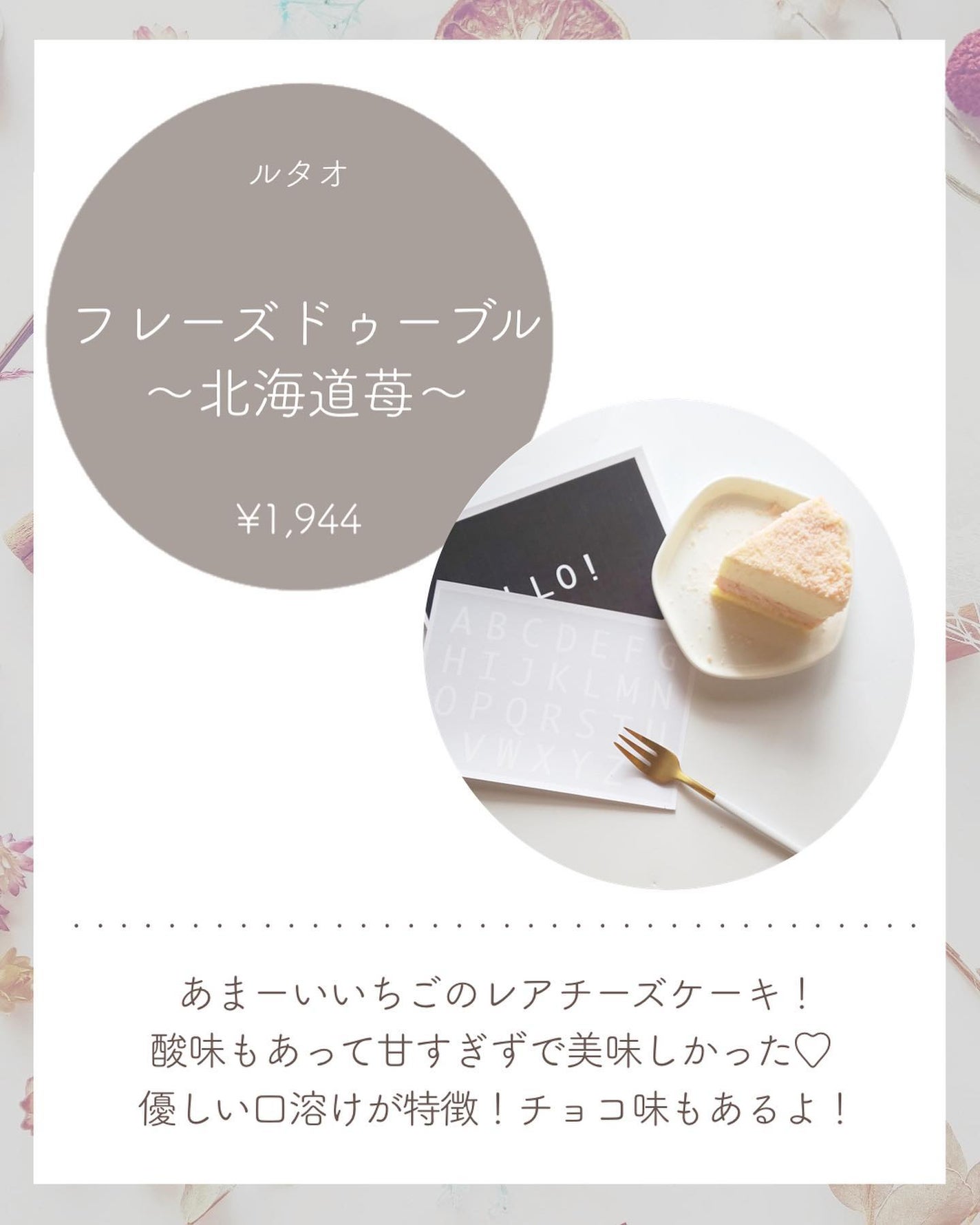 リップカーム オリジナルシトラス/john masters organics/リップクリームを使ったクチコミ(9枚目)