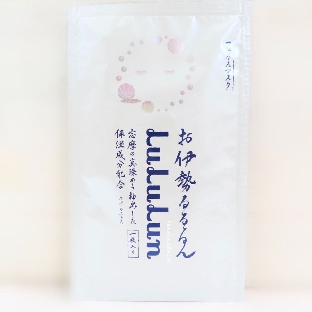 お伊勢ルルルン(フローラルパールの香り)/ルルルン/シートマスク・パックを使ったクチコミ(3枚目)