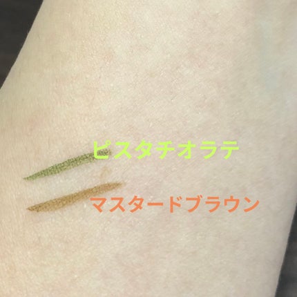 シルキーリキッドアイライナーWP/D-UP/リキッドアイライナーを使ったクチコミ(2枚目)