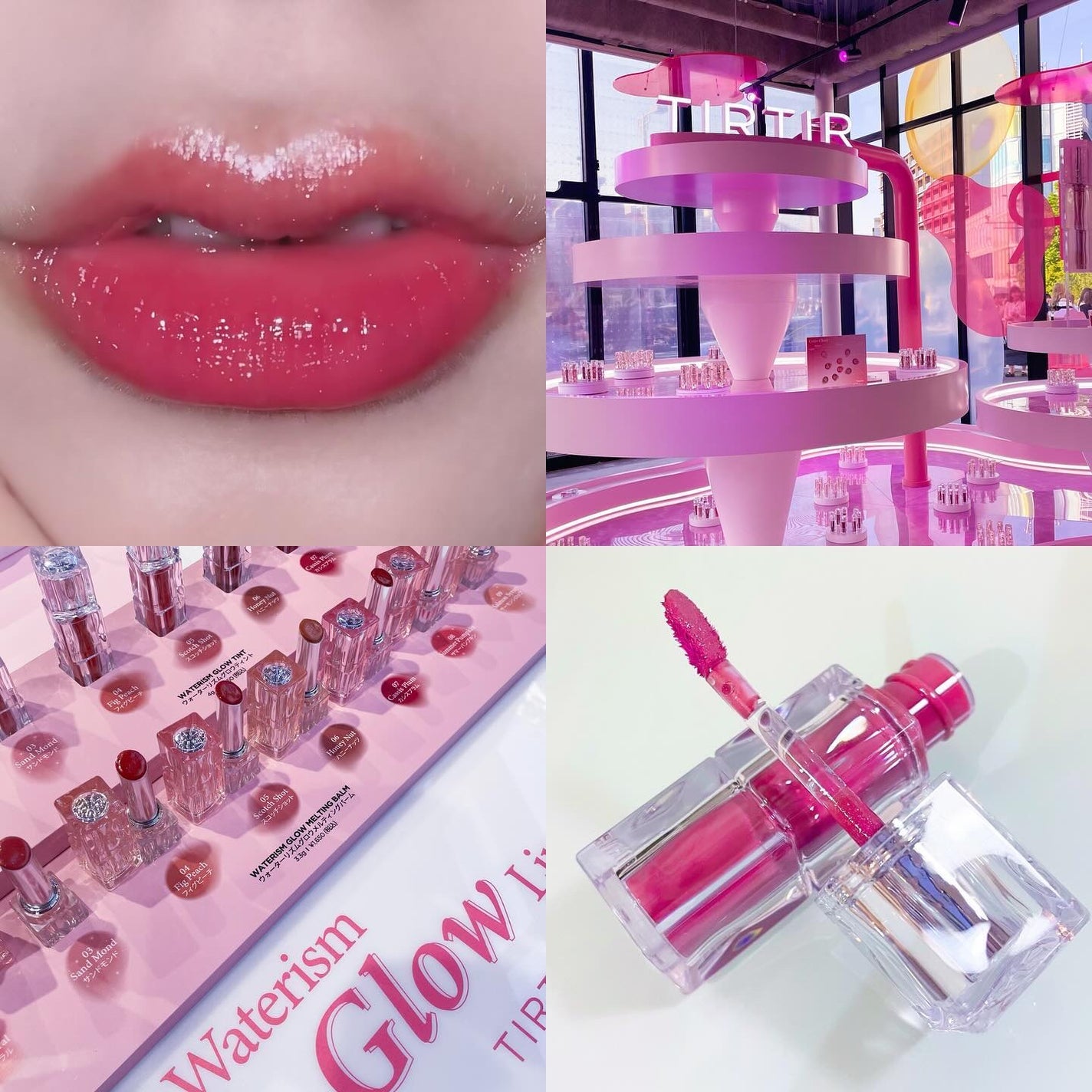 ウォーターリズムグロウティント/TIRTIR(ティルティル)/リップティントを使ったクチコミ(6枚目)