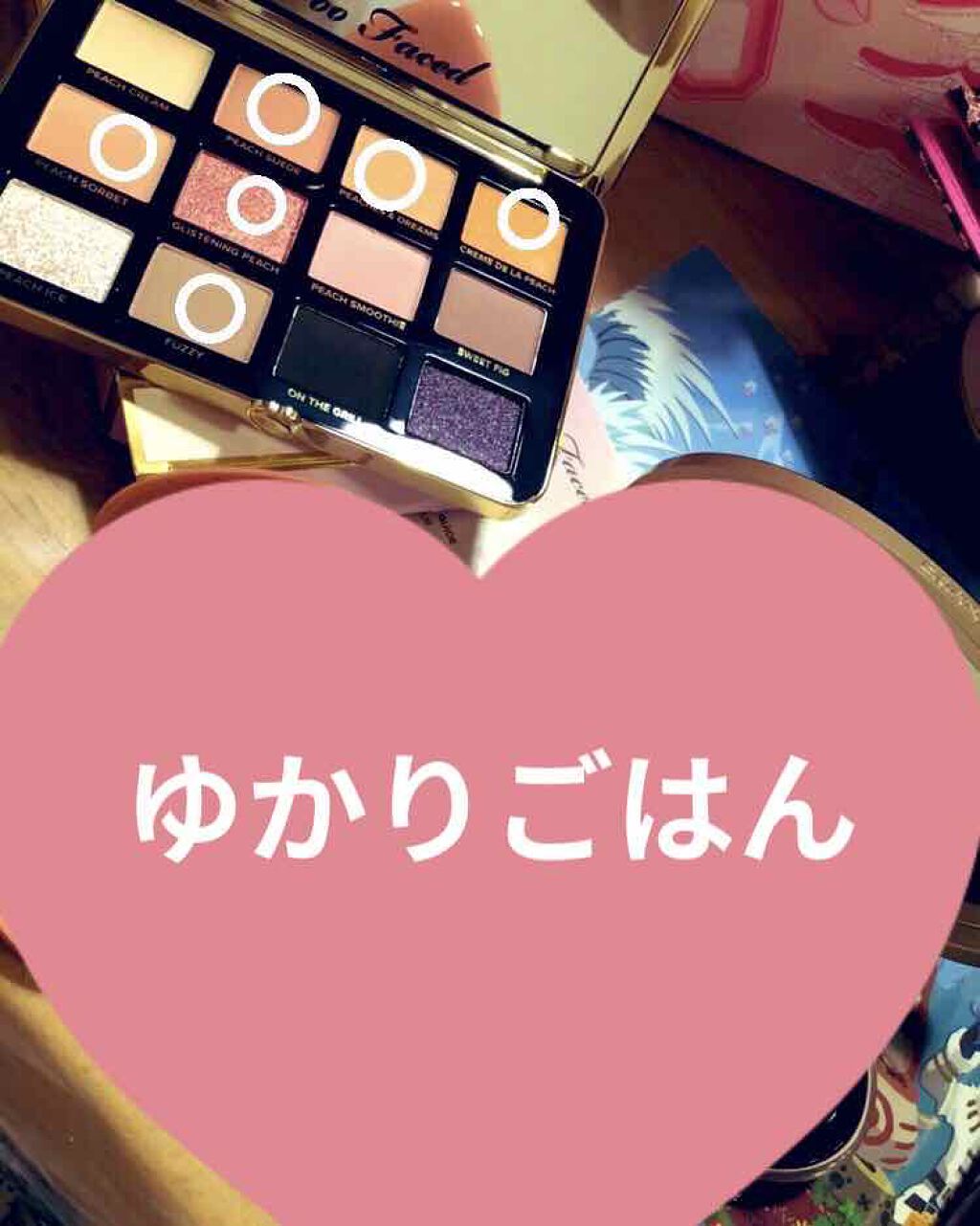 ホワイトピーチ マルチダイメンショナル アイシャドウ パレット/Too Faced/アイシャドウパレットを使ったクチコミ（1枚目）