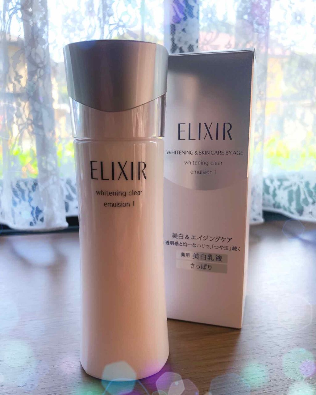 ホワイト クリアエマルジョン T II/エリクシール/乳液を使ったクチコミ(1枚目)