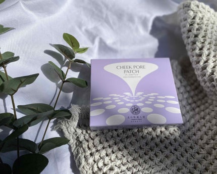 チークポアパッチ/北の快適工房/シートマスク・パックを使ったクチコミ(1枚目)