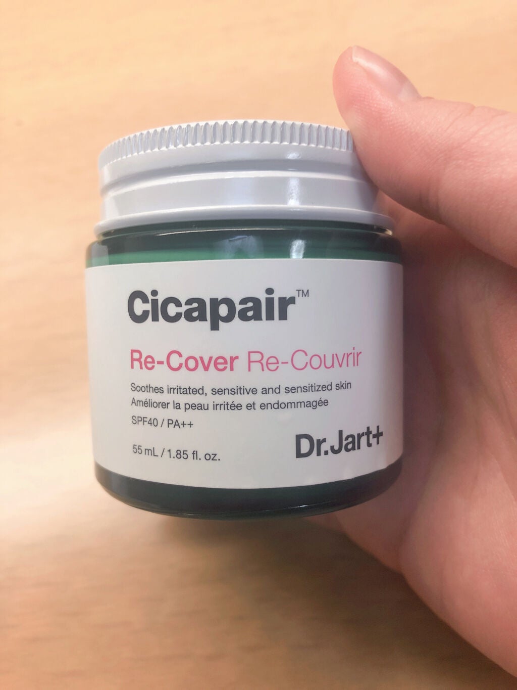 ドクタージャルト シカペア リカバー (第2世代)/Dr.Jart+/フェイスクリームを使ったクチコミ(1枚目)