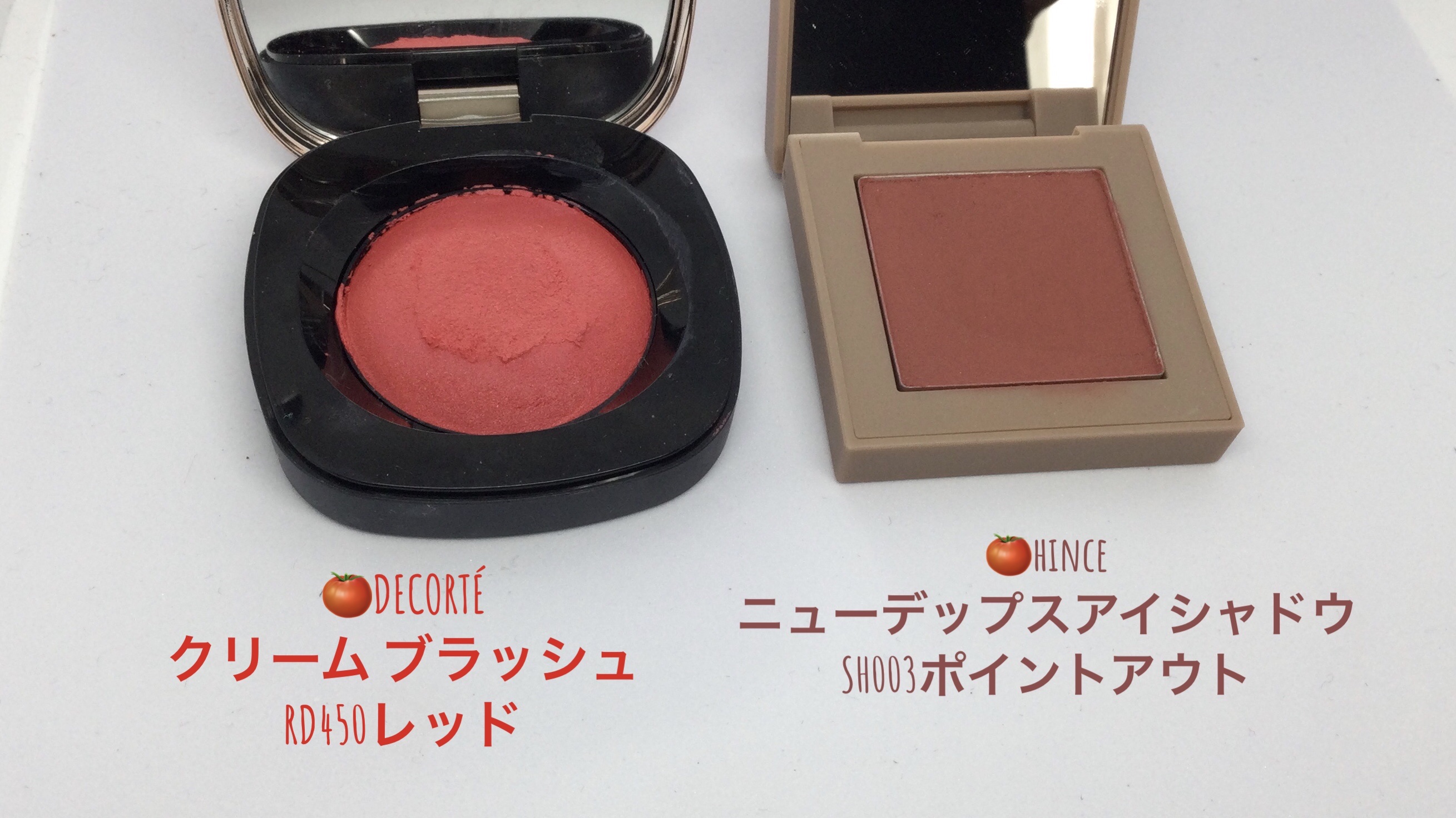 クリーム ブラッシュ/DECORTÉ/ジェル・クリームチークを使ったクチコミ（3枚目）
