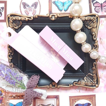 エスティック/MieuMieu/ヘアバームを使ったクチコミ(6枚目)