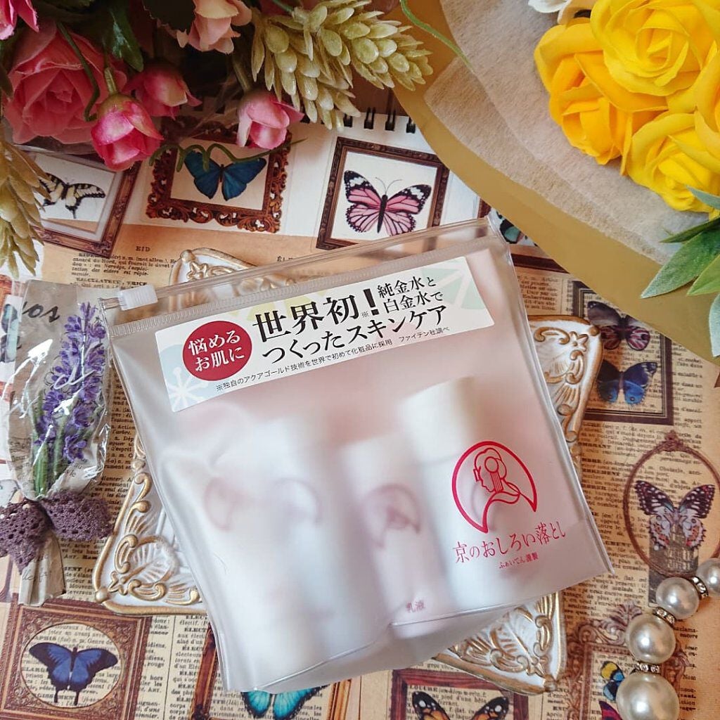 ローション/京のおしろい落とし/化粧水を使ったクチコミ(3枚目)