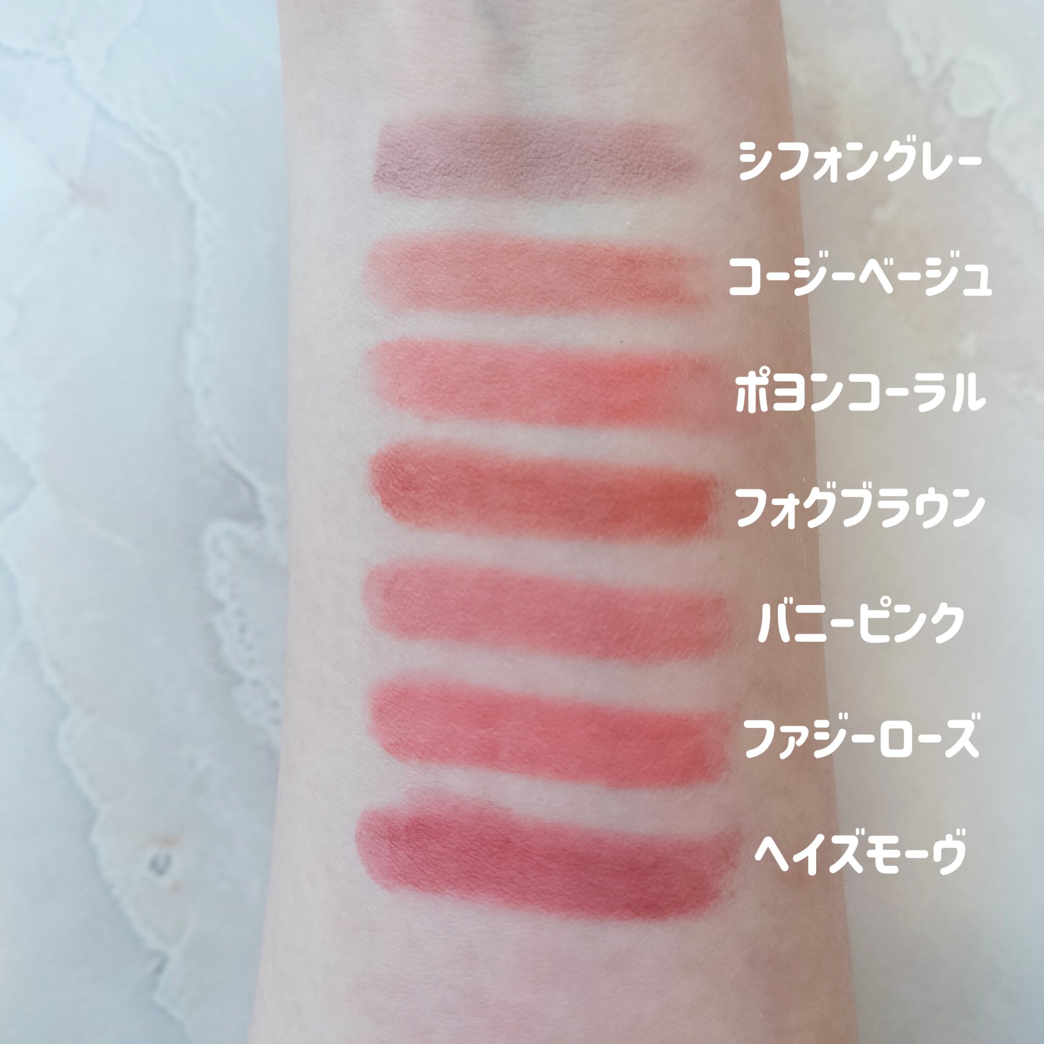 コットンメルティングリップ/ネイチャーリパブリック/口紅を使ったクチコミ（2枚目）