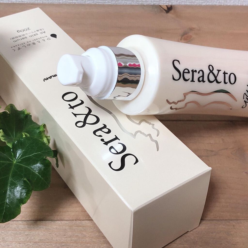 Sera&to/ひとときのしずく/ボディクリームを使ったクチコミ（3枚目）