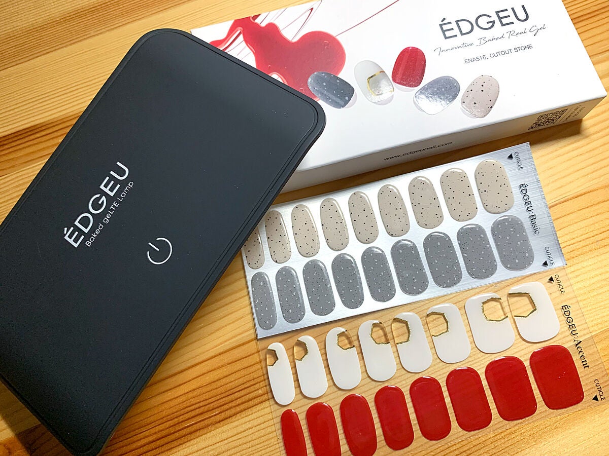 ÉDGEU Baked geLTE Lamp  LED ジェルランプ/EDGEU/ネイル用品を使ったクチコミ(1枚目)