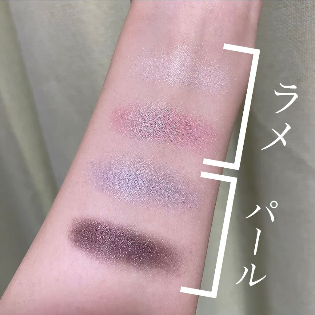 ロイヤルヴィンテージ アイズ/リンメル ロンドン/アイシャドウパレットを使ったクチコミ（2枚目）