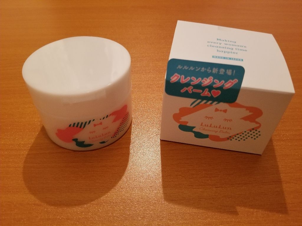 ルルルン クレンジングバーム/ルルルン/クレンジングバームを使ったクチコミ（1枚目）