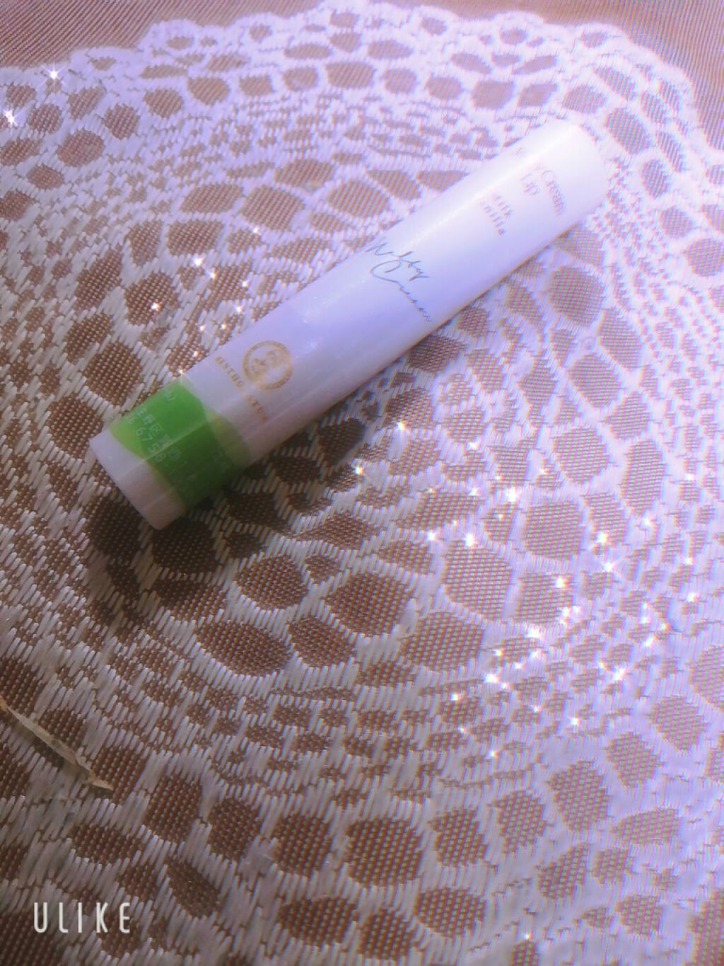 メルティクリームリップ/メンソレータム/リップクリームを使ったクチコミ（1枚目）