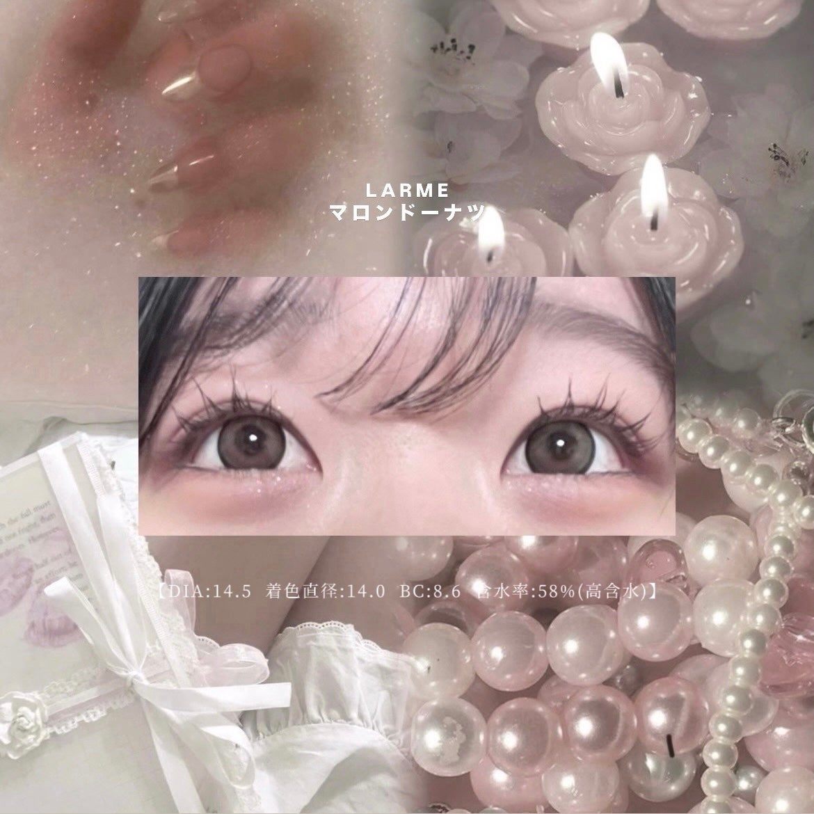 LARME MELTY SERIES(ラルムメルティシリーズ)/LARME/カラーコンタクトレンズを使ったクチコミ(2枚目)