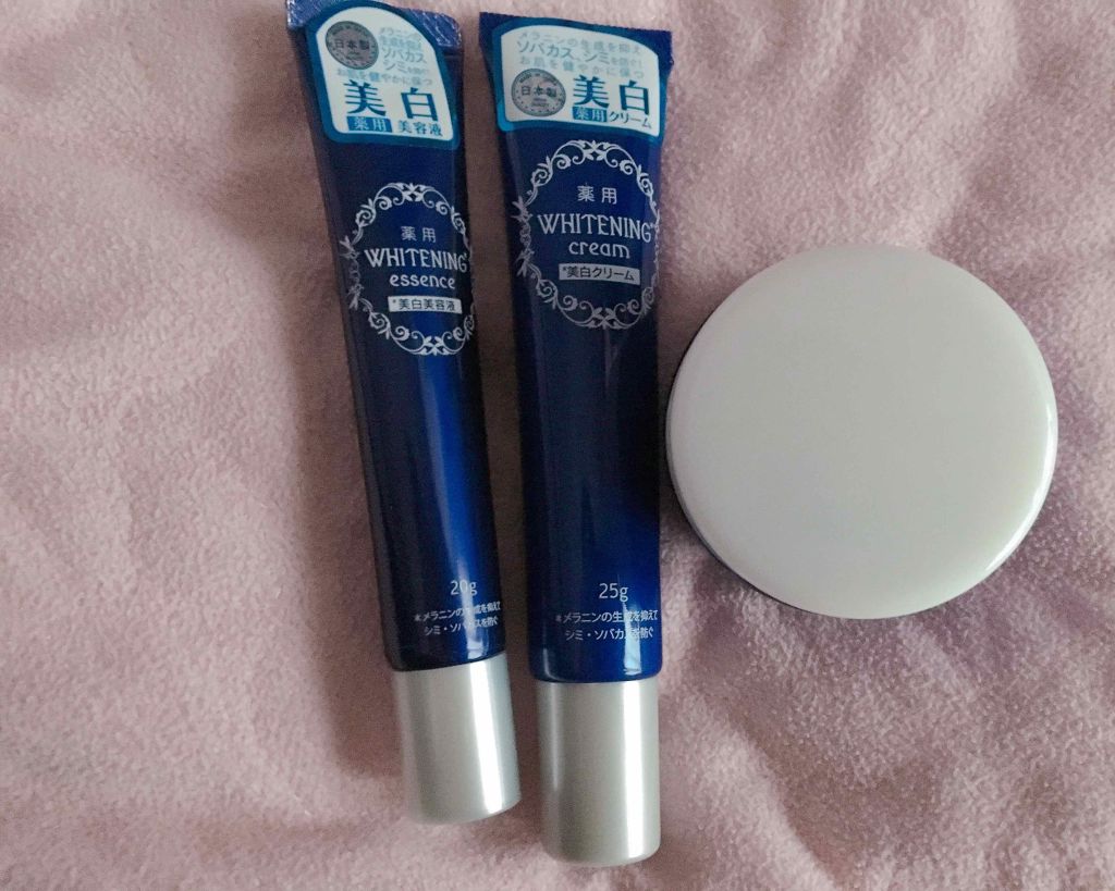 薬用美白 美容液/DAISO/美容液を使ったクチコミ(1枚目)