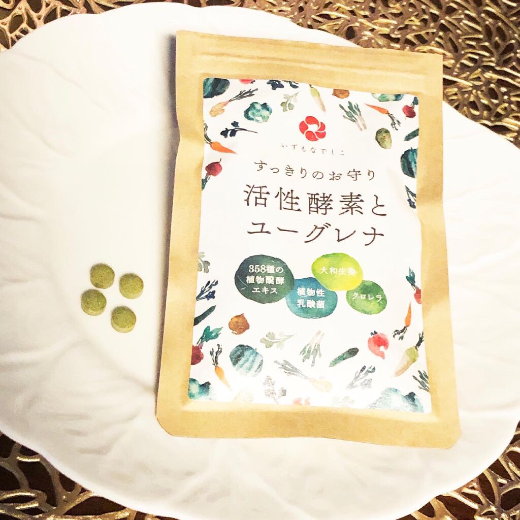 すっきりのお守り 活性酵素とユーグレナ/エポラ/健康サプリメントを使ったクチコミ(1枚目)