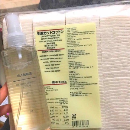 生成カットコットン・大判タイプ/無印良品/コットンを使ったクチコミ(1枚目)