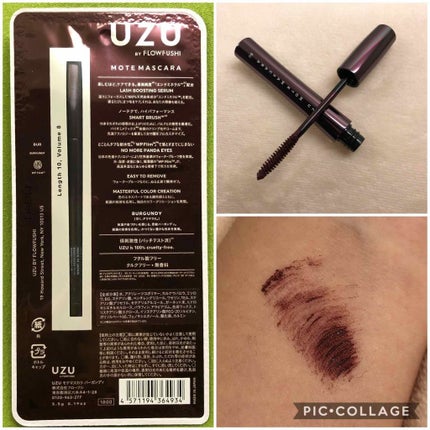 MOTE MASCARA™ (モテマスカラ)/UZU BY FLOWFUSHI/マスカラを使ったクチコミ(2枚目)