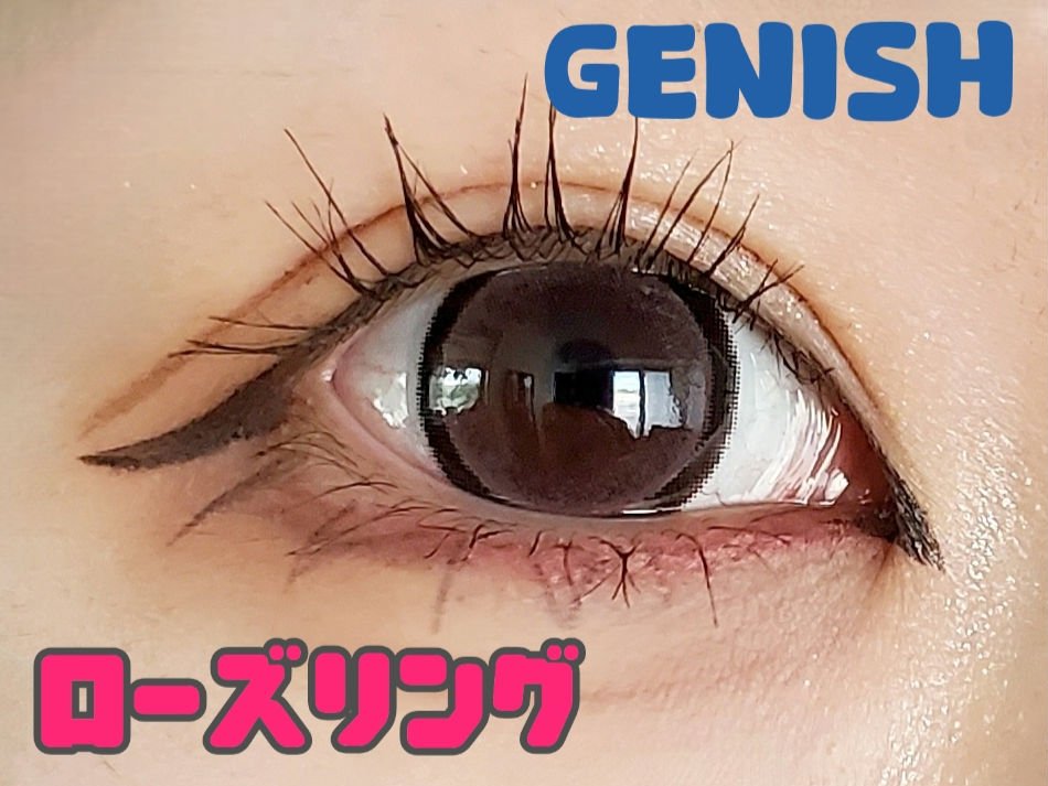 GENISH/株式会社ビューフロンティア/カラーコンタクトレンズを使ったクチコミ（1枚目）