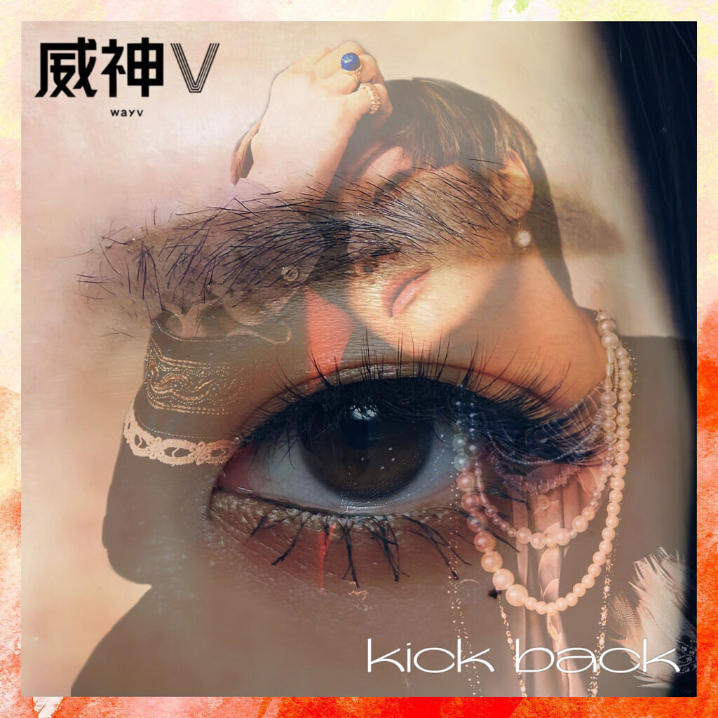 IGNITE/NYX Professional Makeup/アイシャドウパレットを使ったクチコミ（1枚目）