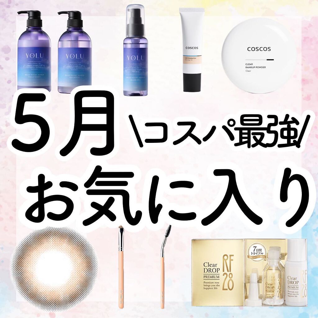 208 アイラッシュ＆アイブロウ ブラシ/THE TOOL LAB/メイクブラシを使ったクチコミ（1枚目）