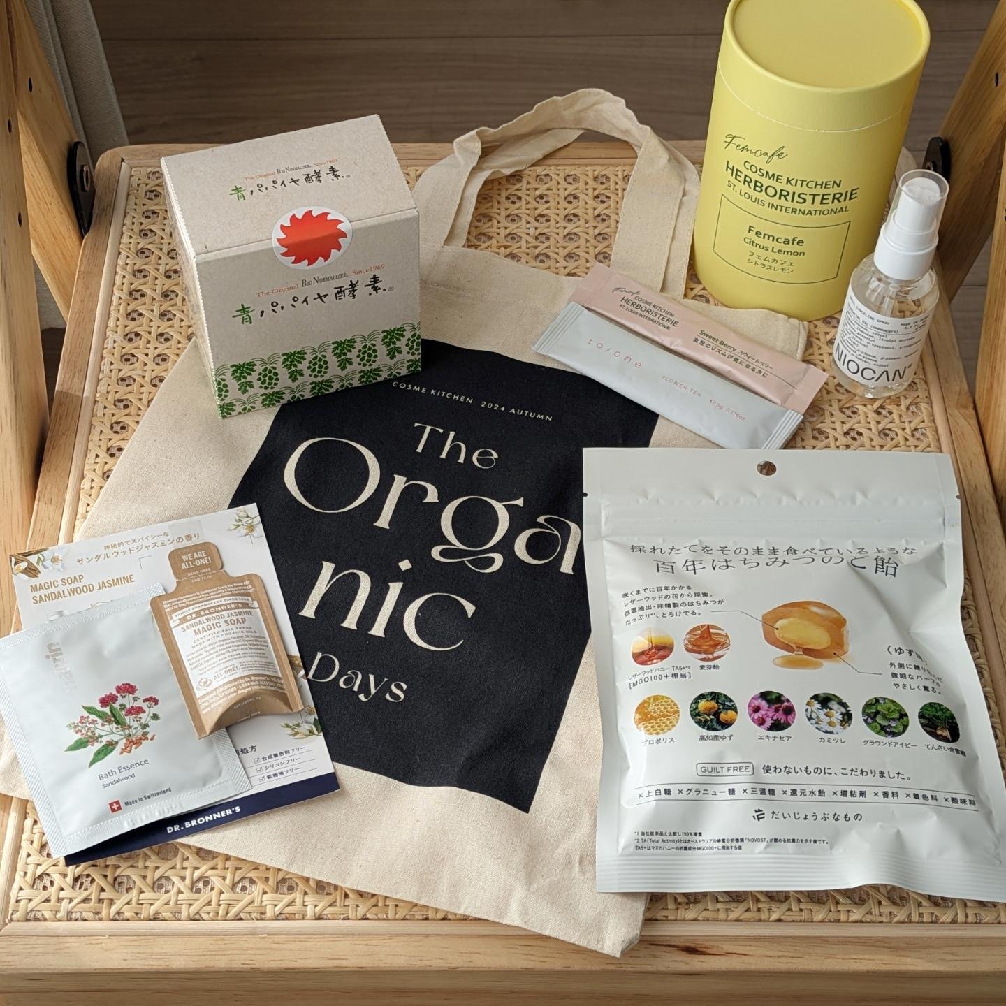 Dreamy Chamomile/Me Today/バランス栄養食を使ったクチコミ（1枚目）