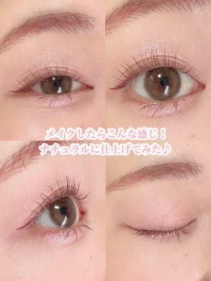 ごんす@YouTube始めました on LIPS 「《CANMAKE新色🩰✨》キャンメイクから新色が出たからもうこ..」(4枚目)