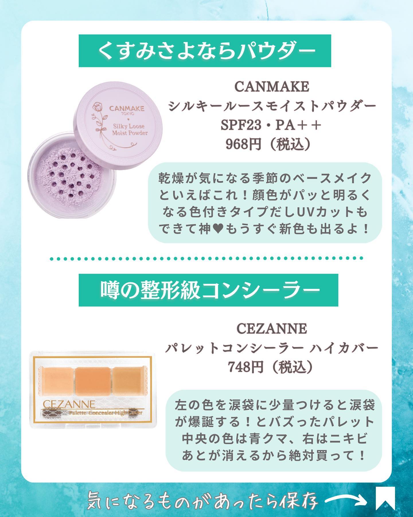 ワフードメイド　酒粕洗顔　N/pdc/洗顔フォームを使ったクチコミ（2枚目）