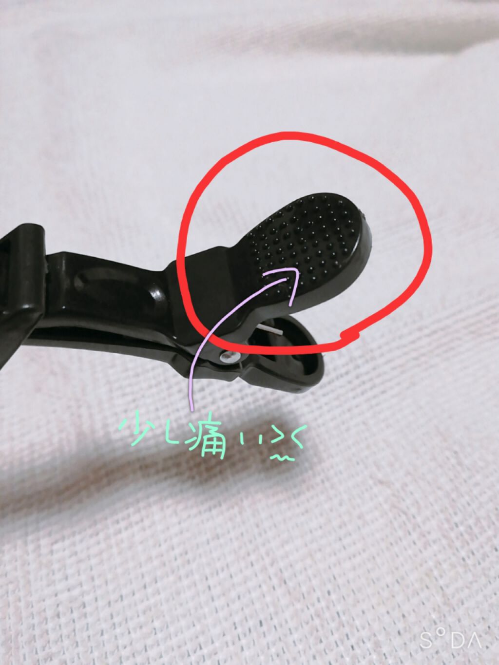 購入品/その他を使ったクチコミ（3枚目）