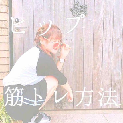 マシュマロケアボディミルク シルキーフラワーの香り/ニベア/ボディミルクを使ったクチコミ(1枚目)