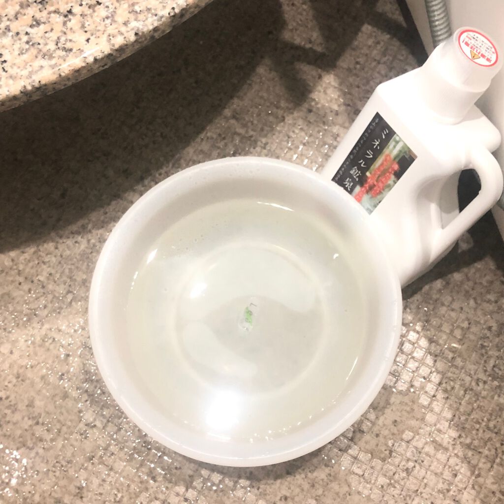 ミネラル鉱泉浴/ミネランス/無機塩系入浴剤を使ったクチコミ（1枚目）