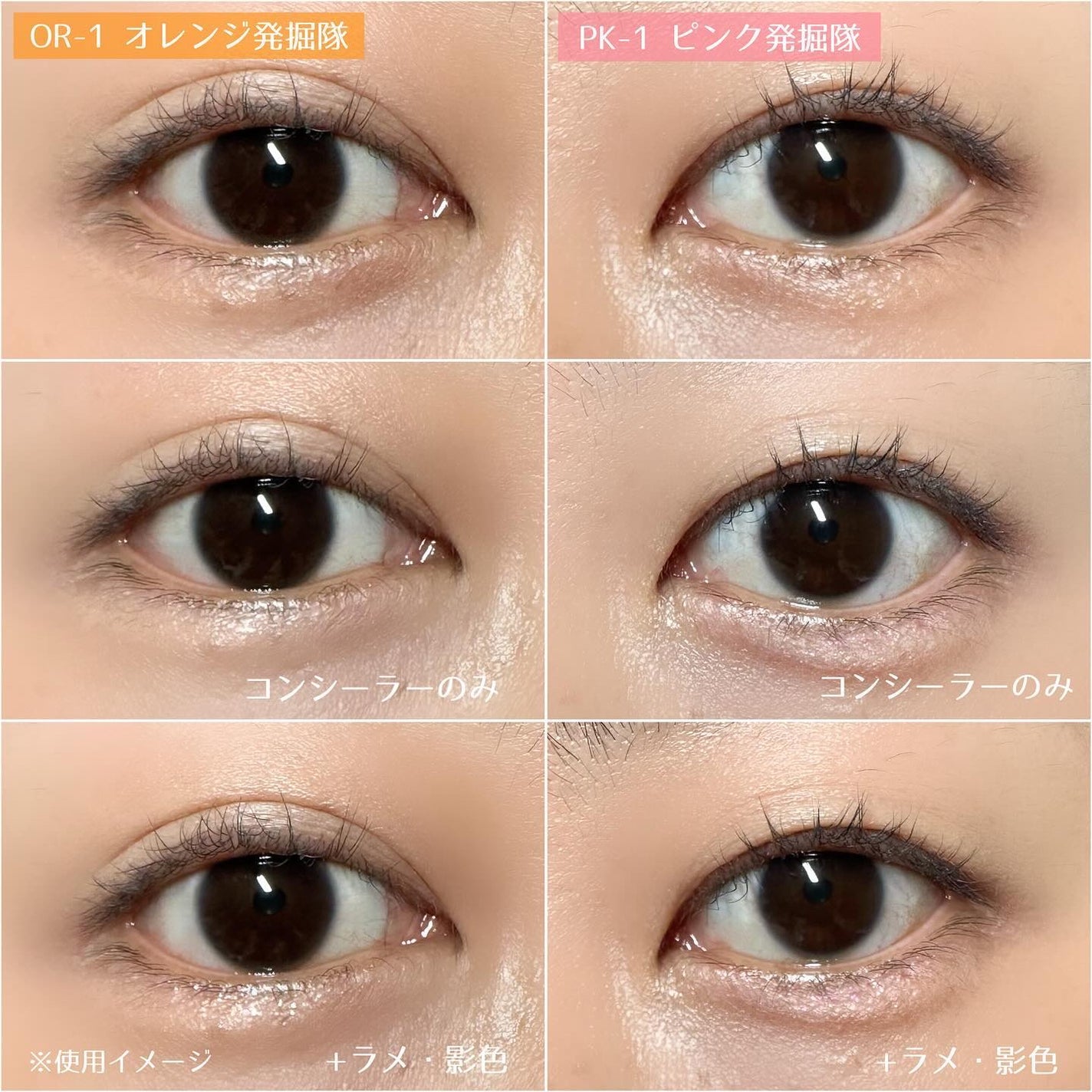 ケイト カラー&カバークッション/KATE/クッションファンデーションを使ったクチコミ(8枚目)