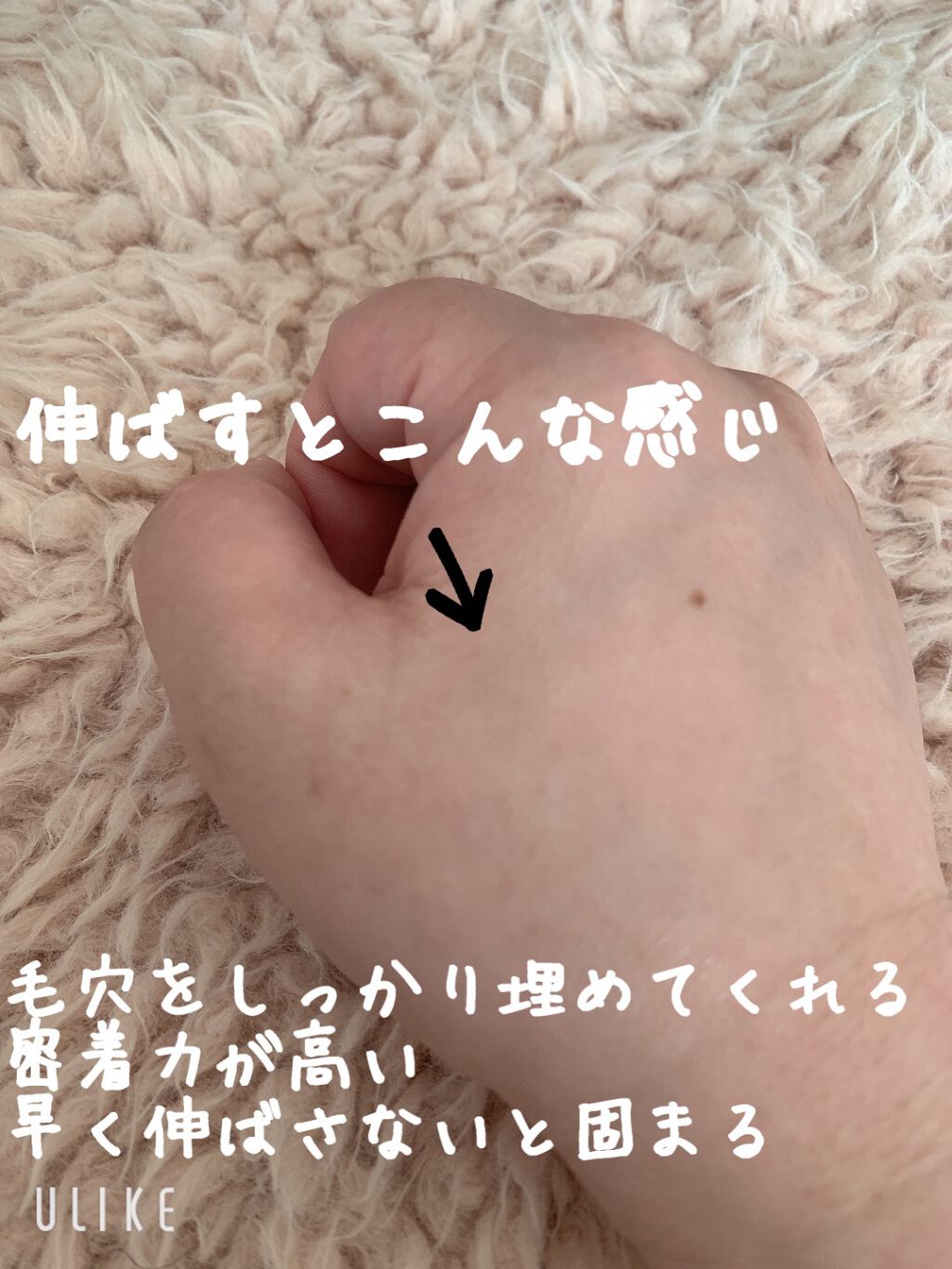 look fantastic Beauty Box/Lookfantastic/その他キットセットを使ったクチコミ(3枚目)