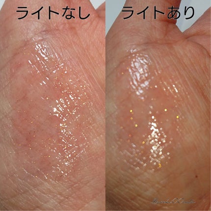 コンフォート リップオイル /CLARINS/リップグロスを使ったクチコミ(5枚目)