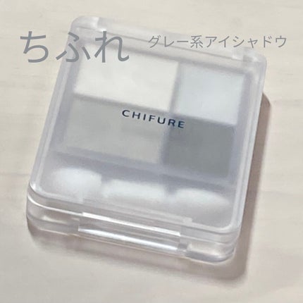 クイックラッシュカーラー/キャンメイク/マスカラ下地を使ったクチコミ(1枚目)