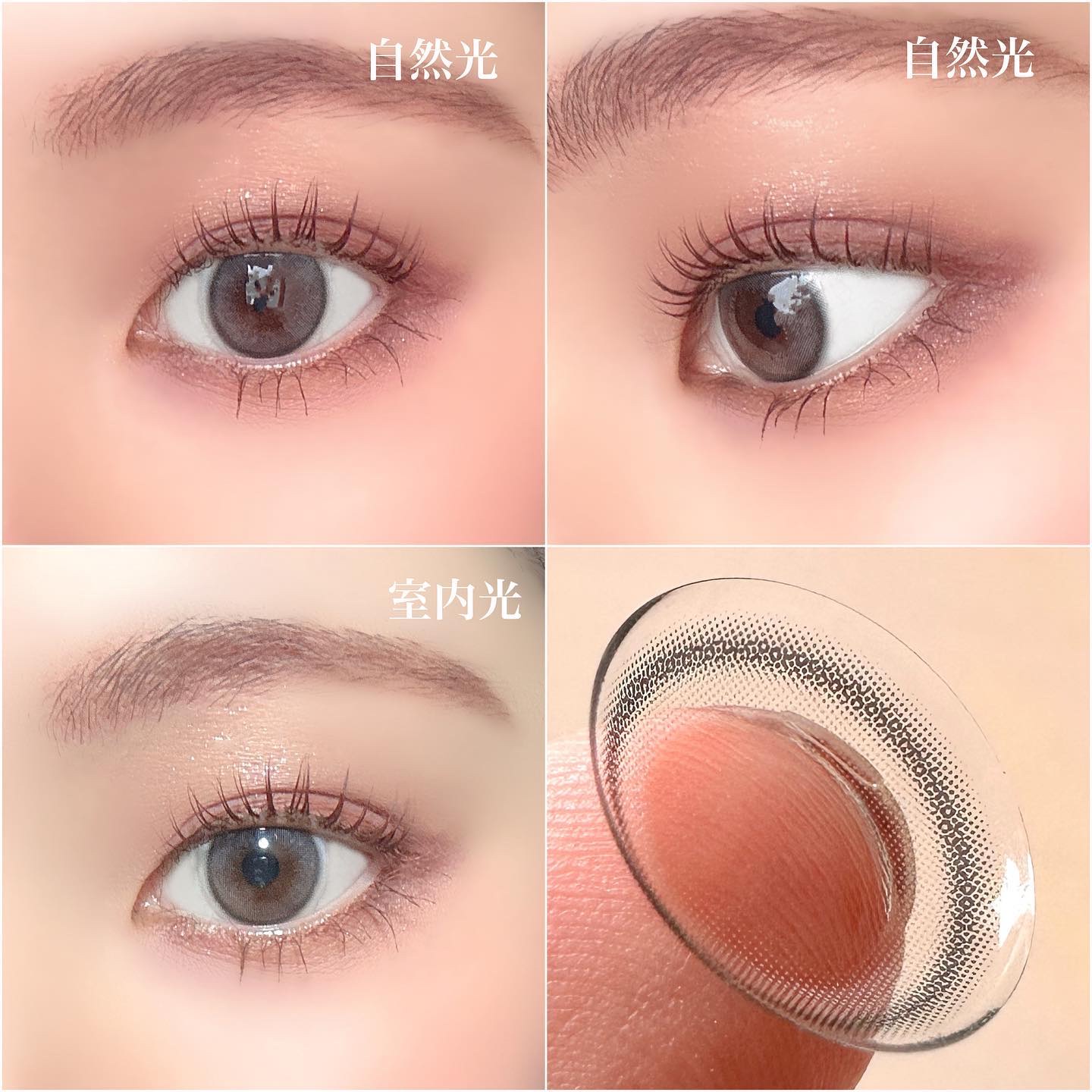 envie 1day ミニュイグレージュ/envie/ワンデー（１DAY）カラコンを使ったクチコミ（2枚目）