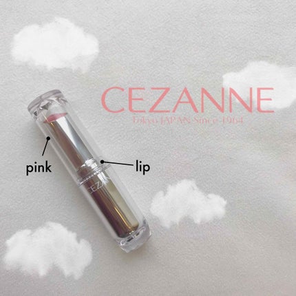 ラスティンググロスリップ/CEZANNE/口紅を使ったクチコミ(1枚目)