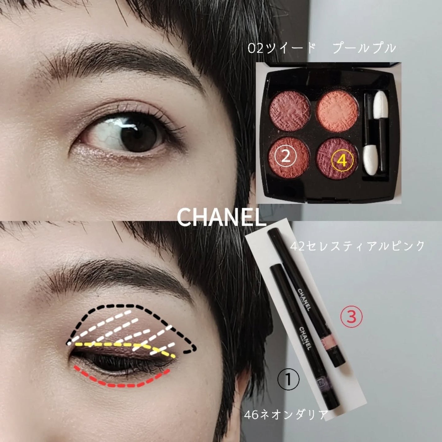 スティロ オンブル エ コントゥール/CHANEL/スティックアイシャドウを使ったクチコミ(5枚目)