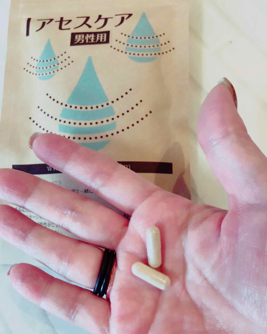 北の快適工房 アセスケアのクチコミ「うちの主人、普段から何度も
Tシャツなどを交換するほどの汗っかき
そんな主人の為に
アセスケア.....」（3枚目）