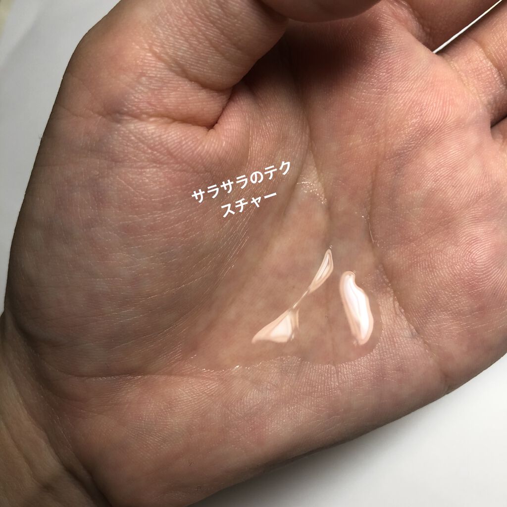 CCオイル/エッセンシャル/ヘアオイルを使ったクチコミ（2枚目）