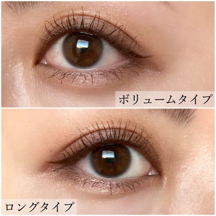 パーマネントカール マスカラ WP(ロング)/FASIO/マスカラを使ったクチコミ(4枚目)