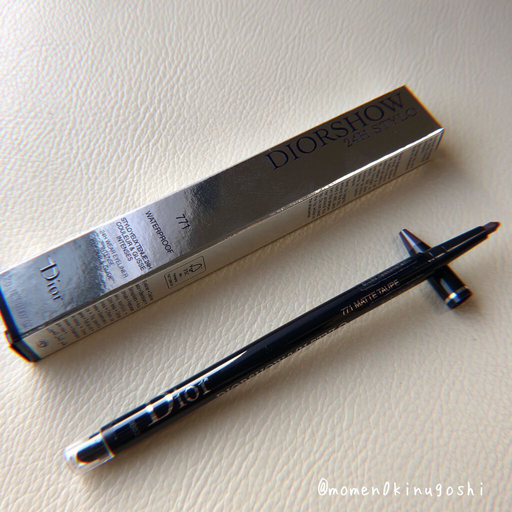 【旧】サンク クルール クチュール/Dior/アイシャドウパレットを使ったクチコミ（2枚目）