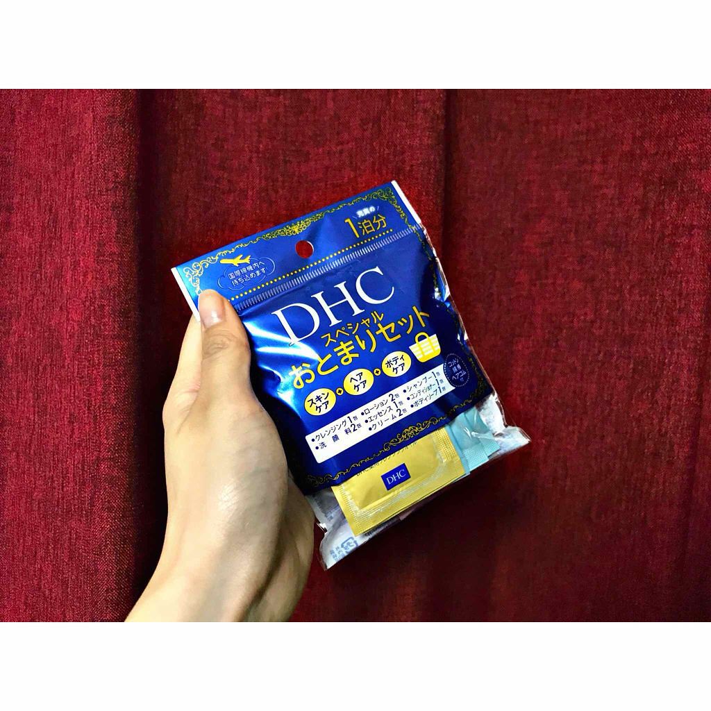 DHC スペシャルおとまりセット/DHCプチ/トライアルキットを使ったクチコミ（1枚目）