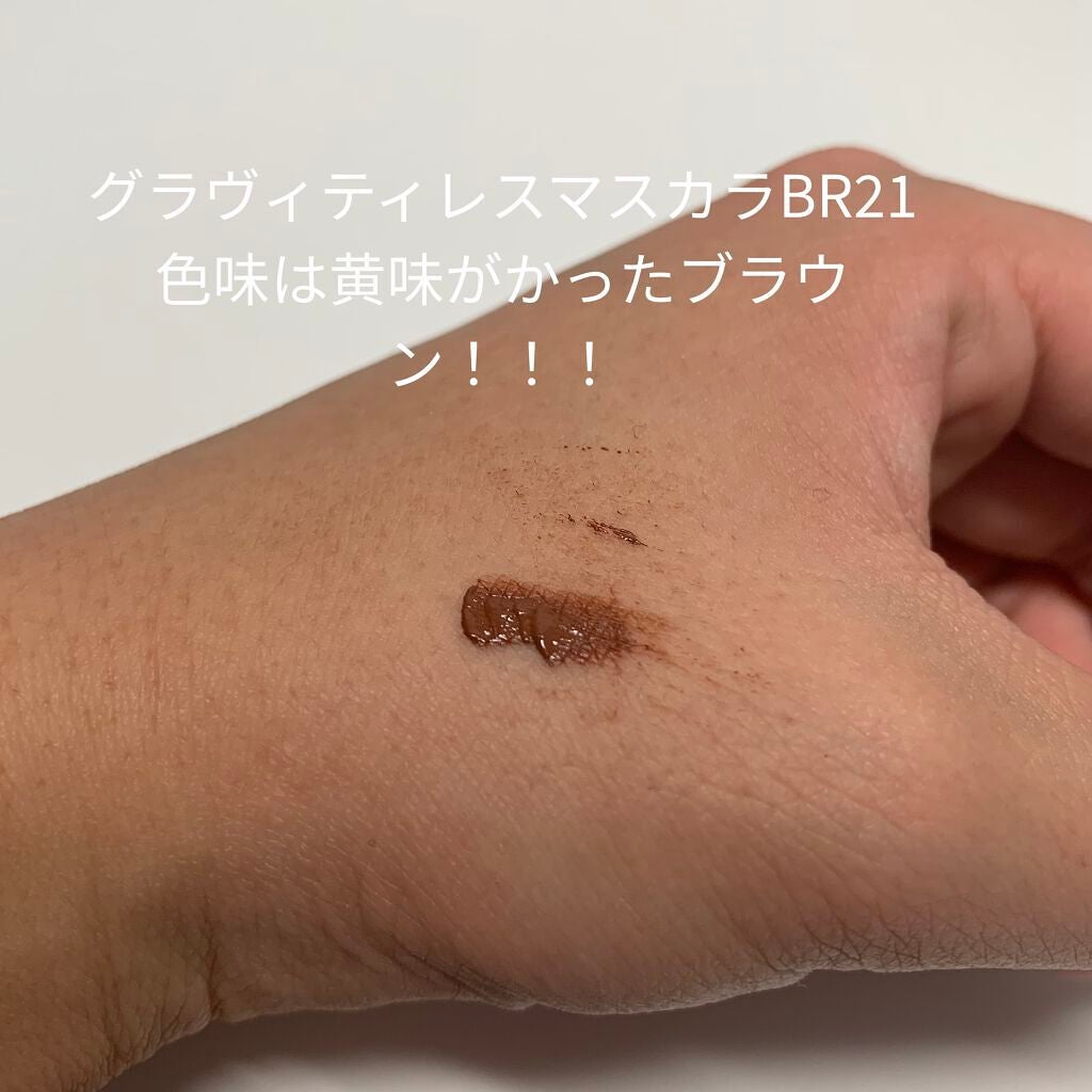 エレガンス アルモニーアイズ/Elégance/アイシャドウパレットを使ったクチコミ(3枚目)