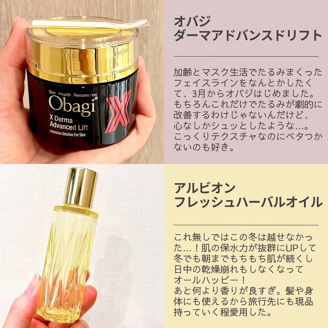 コンスピキュアス アイズ/Amplitude/アイシャドウパレットを使ったクチコミ(6枚目)