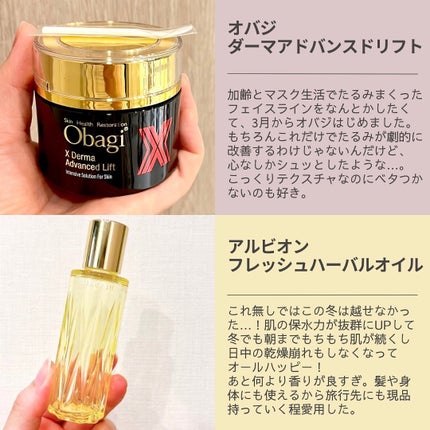 コンスピキュアス アイズ/Amplitude/アイシャドウパレットを使ったクチコミ(6枚目)